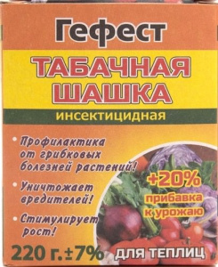 Табачная шашка Гефест инсектицидная 220г/30шт купить