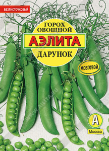 Горох Дарунок  купить
