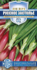 Лук Русское застолье, на зелень купить