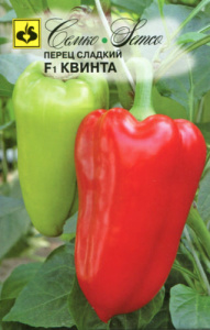 Перец Квинта F1 купить