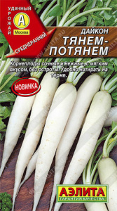 Дайкон Тянем-потянем  купить