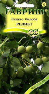 Гинго билоба Реликт  купить