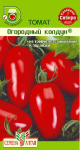 Томат Огородный колдун 