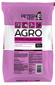 Торф низинный АГРО 50л купить