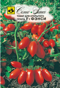 Томат Фэнси F1 купить