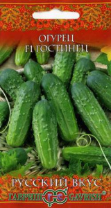 Огурец Гостинец Русск. вкус купить