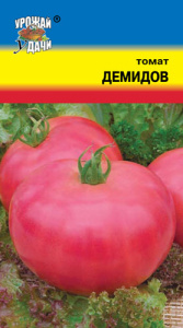 Томат Демидов  купить