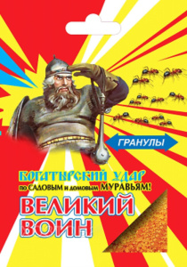 Великий Воин гранулы от муравьев 50г купить