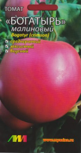 Томат Богатырь малиновый  купить