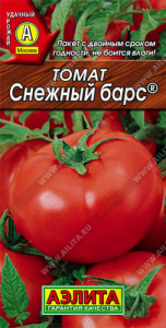 Томат Снежный барс купить