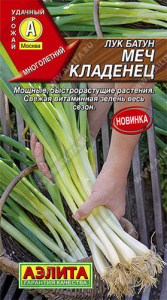 Лук Меч Кладенец, батун купить