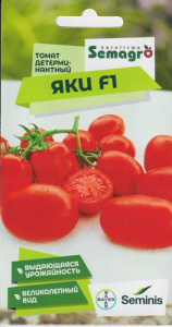 Томат Яки  F1  купить