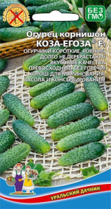 Огурец Коза-егоза F1  купить