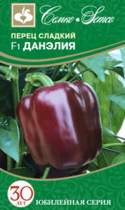 Перец Данэлия F1 5шт купить