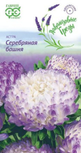 Астра Серебряная Башня  купить