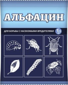 Альфацин 1.5мл купить