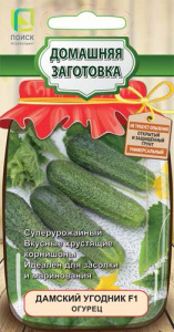 Огурец Дамский Угодник F1 купить