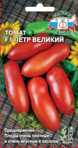 Томат Петр Великий F1 купить