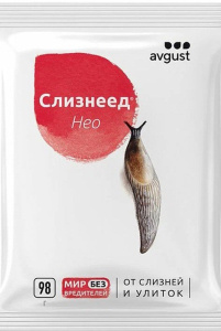 Слизнеед Нео 98г купить