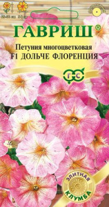 Петуния Дольче Флоренция многоцв. купить