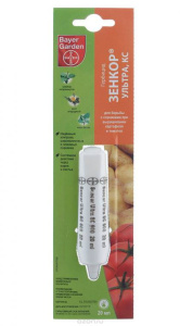 Зенкор Ультра, КС 20мл купить