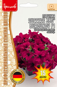Петуния SUCCESS 360° Burgundy F1 купить