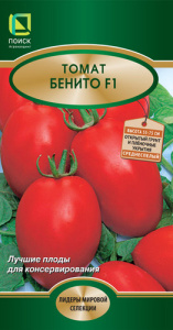 Томат Бенито F1 купить