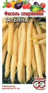 Фасоль Татьяна  купить