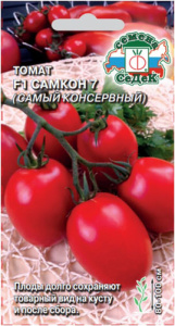 Томат Самкон 7 F1  купить