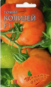 Томат Колизей  F1  купить