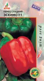 Перец Эскимо F1 5шт купить
