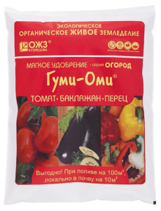 Гуми Оми томат-баклажан-перец 0.7кг купить
