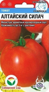 Томат Алтайский силач  купить