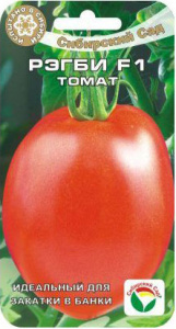 Томат Регби F1 купить
