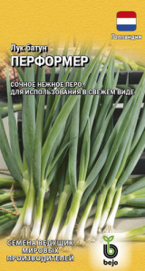 Лук Перформер Г, батун купить