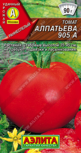 Томат Алпатьева 905 А купить