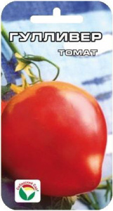 Томат Гуливер  купить