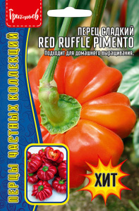 Перец Red Ruffle Pimento купить