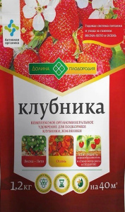 Клубника 1,2кг комплексное удобрение (Долина Плодородия) купить