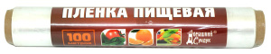 Пленка пищев. 300мм*100м дс-136 купить