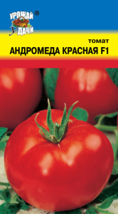 Томат Андромеда Красная купить