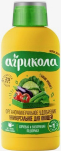 Агрикола Аква Вегета 250мл купить
