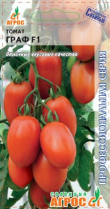 Томат Граф F1 купить