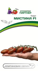 Томат Мистика купить