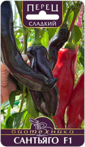 Перец Сантьяго F1 купить