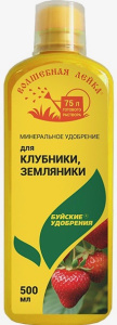 ЖКУ ВЛ д/клубники, земляники  0.5л купить