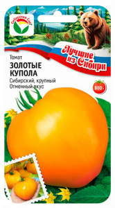 Томат Золотые Купола ЛС купить