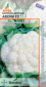 Капуста (цветная) Абени F1   купить