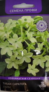 Табак Саратога Лайм купить