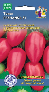 Томат Гречанка F1 купить